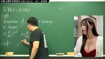 চালান 2022 108 a2 #3# igforever.love0618#changhsumath666#forever.love